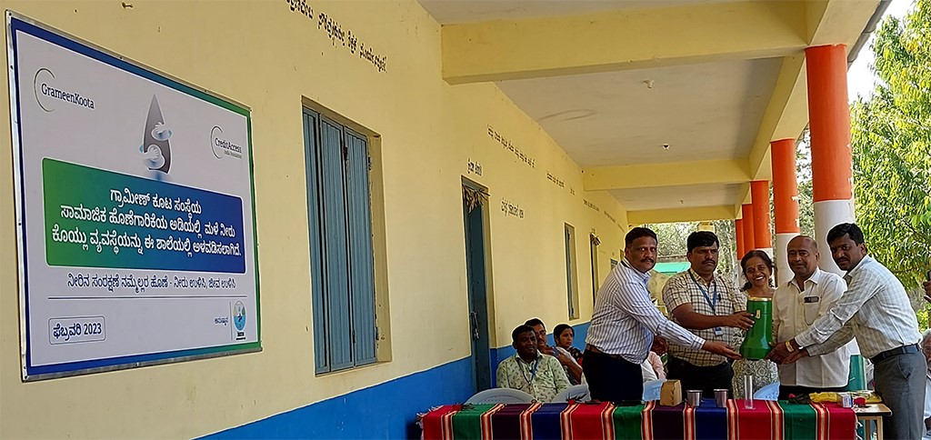 Rain gauge and water quality kits distributed to the school principal