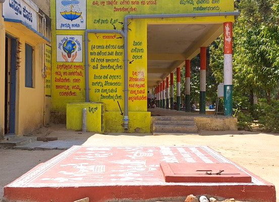 Rain-water-harvesting-system-established-at-government-school-in-Kolar